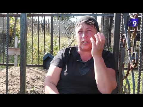 \"ექსპერტიზის დასკვნაში წერია, რომ დაზიანებები ბლაგვი საგნით აქვს მიყენებული\