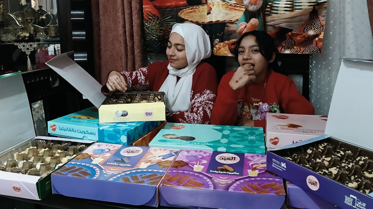 مشتريات كحك وبسكويت العيد 🍩 بيتيفور 🥮 كوكيز 🍪 من العبد وبسكو مصر 2025 بالاسعار🎊🎊