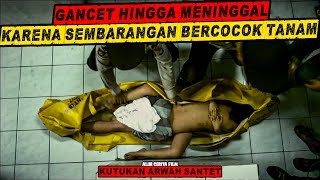 SANTET GANCET !! MEMBUAT TAK BISA LEPAS KETIKA BERCOCOK TANAM