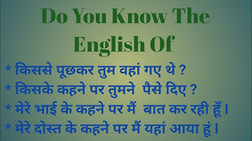 Advanced Structure of English II Explained In A Simple Way