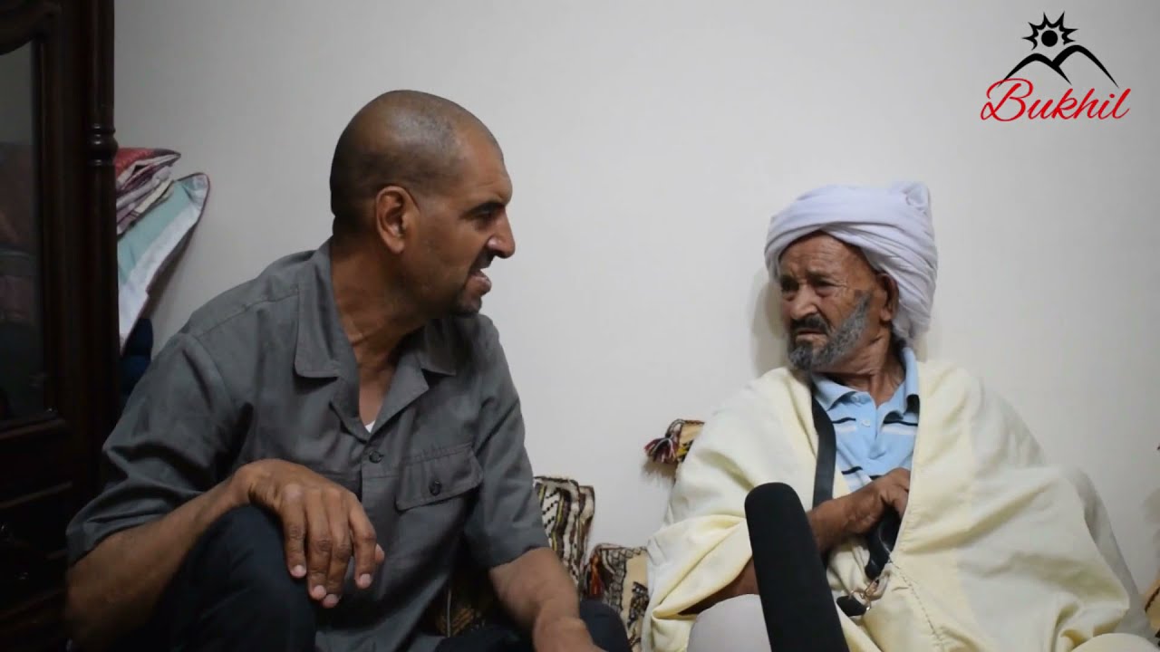 المجاهد بالاخضر عمارة المطروش الحلقة الخامسة في شهادته على الثورة في بوكحيل