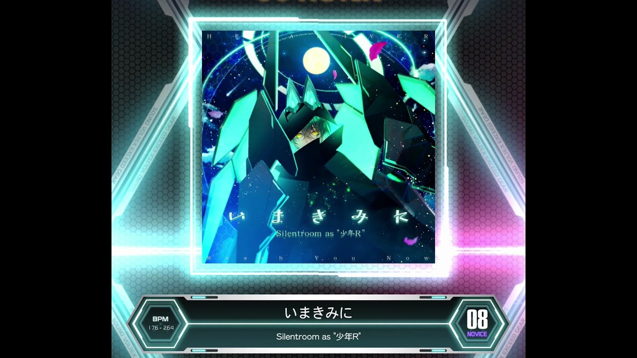 SDVX VM】 いまきみに [NOV] PUC (Hand Shot) - YouTube