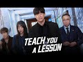 Teach You A Lesson 2026 Full Movie Kim Mu Yeol Jin Ki Joo Ha Young Review Analysis 
