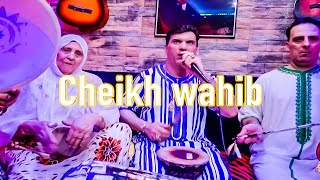 Cheikh Wahib - 100% Madahat Clip Studio 2021 الشيخ وهيب و عشاق المدحات
