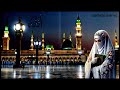 First Surah of the Quran ll 🕋🤲 ll #allah #islamic #islamicvideo #youtubevideo sport 1 