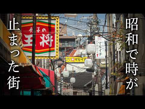 【大阪ディープ観光】レトロな下町を味わい尽くす