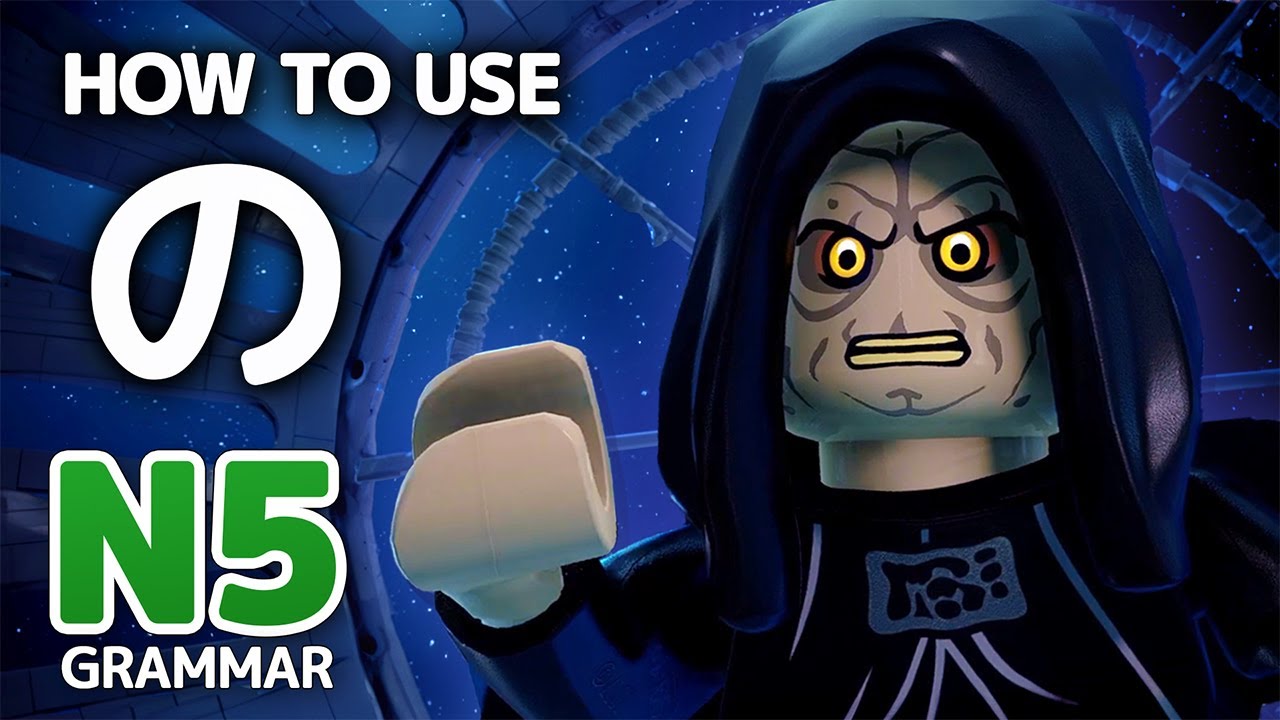 「の」- The Possessive Particle NO - JLPT N5 Grammar ┃ Genki Lesson 1