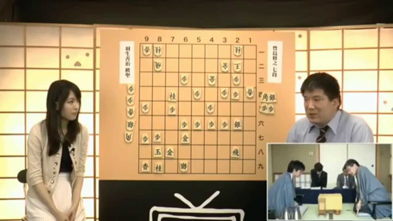 23 Chess japan in 2021 