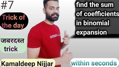 find the sum of coefficient in binomial expansion | #vedicmaths