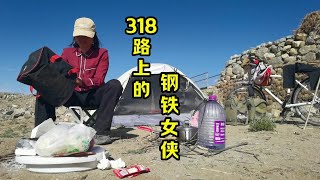 她绝对是318路上的钢铁女侠！特别想跟她一起走 #自驾游西藏