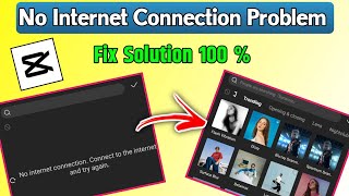 Capcut no internet connection problem || No internet connection problem in capcut || Technical Era 🔥 screenshot 3