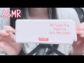 【ASMR】囁きながらお耳をさわさわ Ear Massage/Tapping/Whispering
