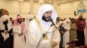 بكى وابكى من خلفهتلاوة رقت لها القلوب من أرق وأجمل التلاوات القارئ عبدالرحمن العوسي