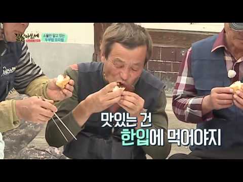 소율만이 알고 있는 특별한 두부밥 요리법!