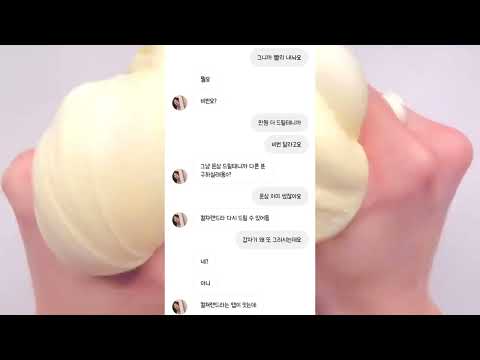 계나, 계판 사기치시는 하비님, 쉬는 애인님 공론화 소규모 시리즈 액괴 계정 나눔 계정 판매 사기 공론화 소시액 계나 계판 사기