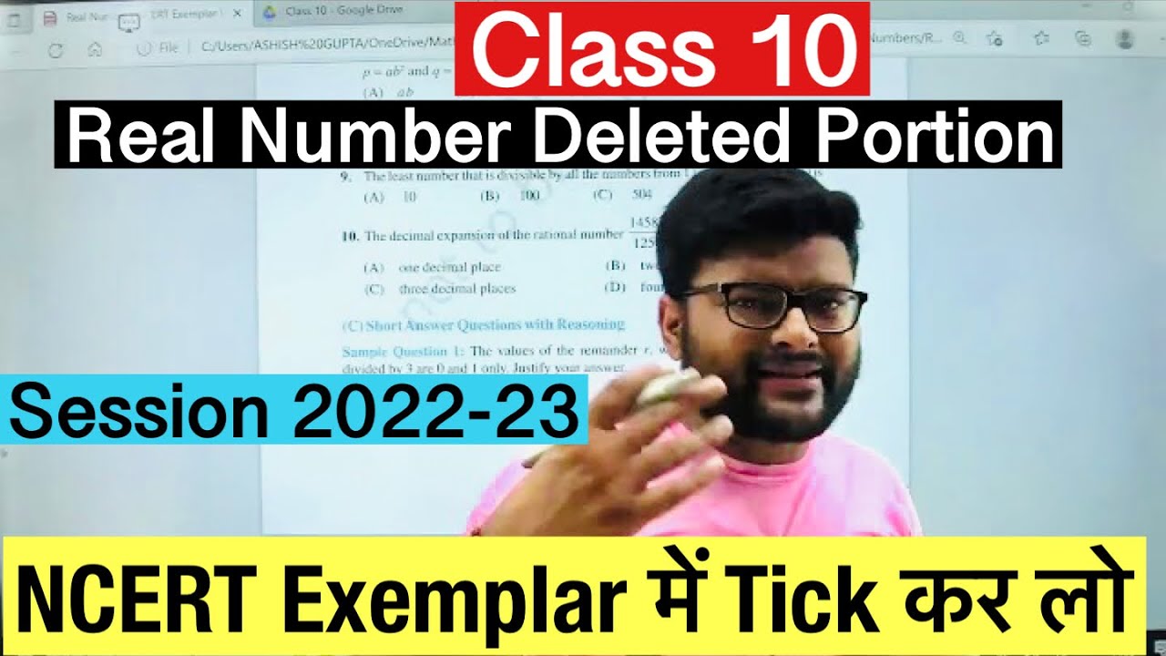 Real Numbers Class 10 Ncert Exemplar Pdf