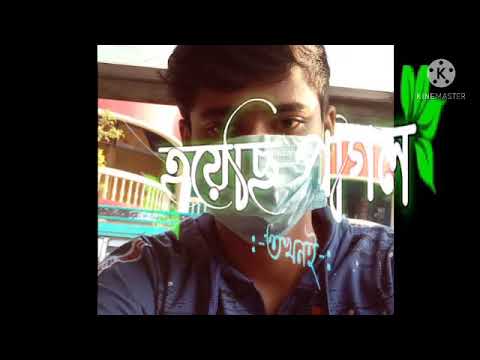 DJ BKC mix