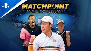 『マッチポイント：テニス チャンピオンシップ』アナウンスCGIトレーラー