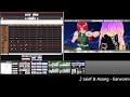 燃えよ美鈴制作中(Making Burning Meiling)