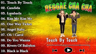 Bagong Nonstop Cha Cha 2023 🍊 New Best Reggae Cha Cha Disco Medley 2023 🍊 Reggae Music Mix