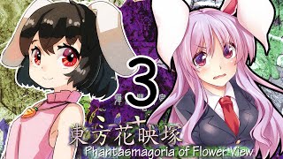 Touhou 9 [P3] Historia de Tewi Inaba - Phantasmagoria of Flower View en Español