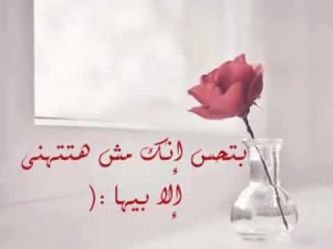 ربك دايما جنبك
