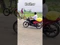 тШая Пkolasi Cycle Rider 108тШая П Cycle Stunt Viralvideo Trending ЁЯЪ ЁЯЪ ЁЯЪ ЁЯЪ тШая Пkolasi Cycle Rider 108тШая П Cycle Stunt Viralvideo Trending ЁЯЪ ЁЯЪ ЁЯЪ ЁЯЪ