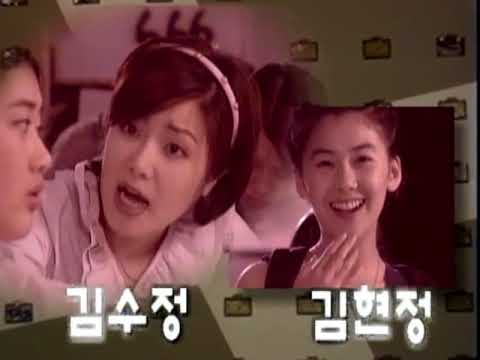 KBS 청춘 드라마 "광끼"오프닝