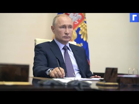 Путин подписал указ о выплате 10 тыс. рублей семьям с детьми