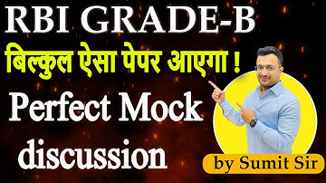 RBI Grade B Complete Mock Test | Maths by Sumit Sir
