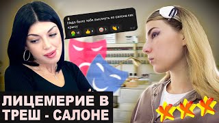 видео: АДМИНИСТРАТОР ОБЩАЕТСЯ картинка: АДМИНИСТРАТОР ОБЩАЕТСЯ