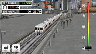 【鉄道パークz】走行動画(全面展望)イベントマップ211系快速