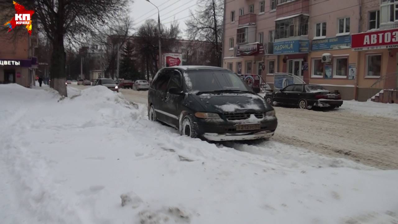 Погода в орле на две недели