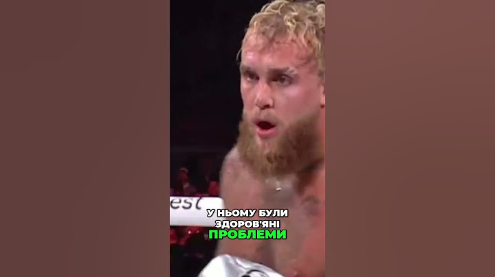 Чому Майк Тайсон знову повертається у бокс