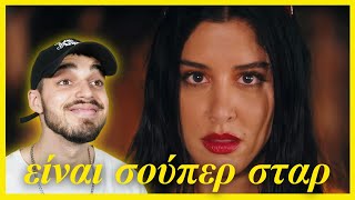 Marina Satti - SPIRTO KE VENZINI | SPANISH GUY REACTS