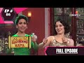 Comedy Nights With Kapil | कॉमेडी नाइट्स विद कपिल | Episode 86 | Tamannaah & Esha Gupta | Sajid Khan