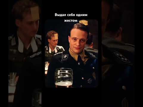Ошибка, ставшая роковой