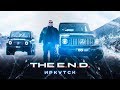 THE E.N.D. Видеоблог из Иркутска