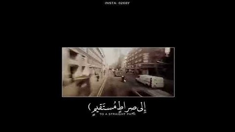 قال تعالى{ وَاللَّهُ يَدْعُو إِلَىٰ دَارِ السَّلَامِ } يونس ( 25 ). القارئ : احمد النفيس