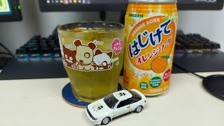20200523 動物之森 & 大亂鬥Special live stream