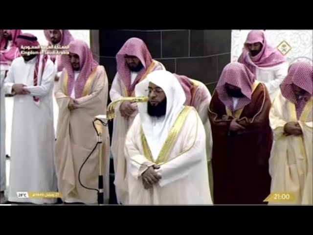 استرسال وترتيل بديع من سورة المنافقون إلى سورة الملك | الشيخ بدر التركي | ليلة 28-9-1446هـ
