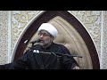 نعي ليلة حادي محرم 1440هـ الشيخ محمد الرياش