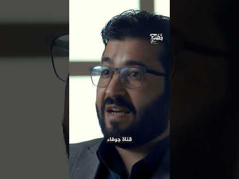 ما هي السبطانة وهل هي عربية