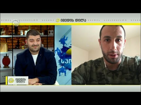 საქართველოს წყალბურთელთა ეროვნული ნაკრები იზოლაციაში