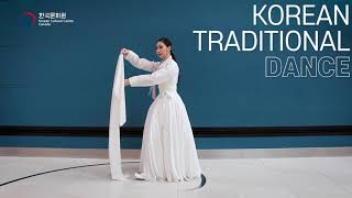 K-Academy: Online Korean Traditional Dance Class #5 – Cloth Dance Part 2