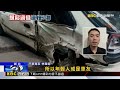 25歲男開「國民神車K8」北宜兜風 連環撞釀3傷@newsebc