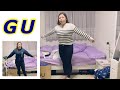 GU Fashion👗