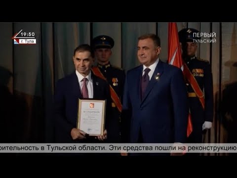 ПМХ | Евгений Зубицкий удостоен Благодарности Президента РФ