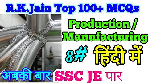 R.K.Jain Production Technology Part 8