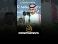 ان قلت صقر سليم ولا قلت صقر بن مثيب عبدالعزيز الوذيناني صقر سليم الجفر ١٤٤٧ ٢ ٢٠ه ـ 